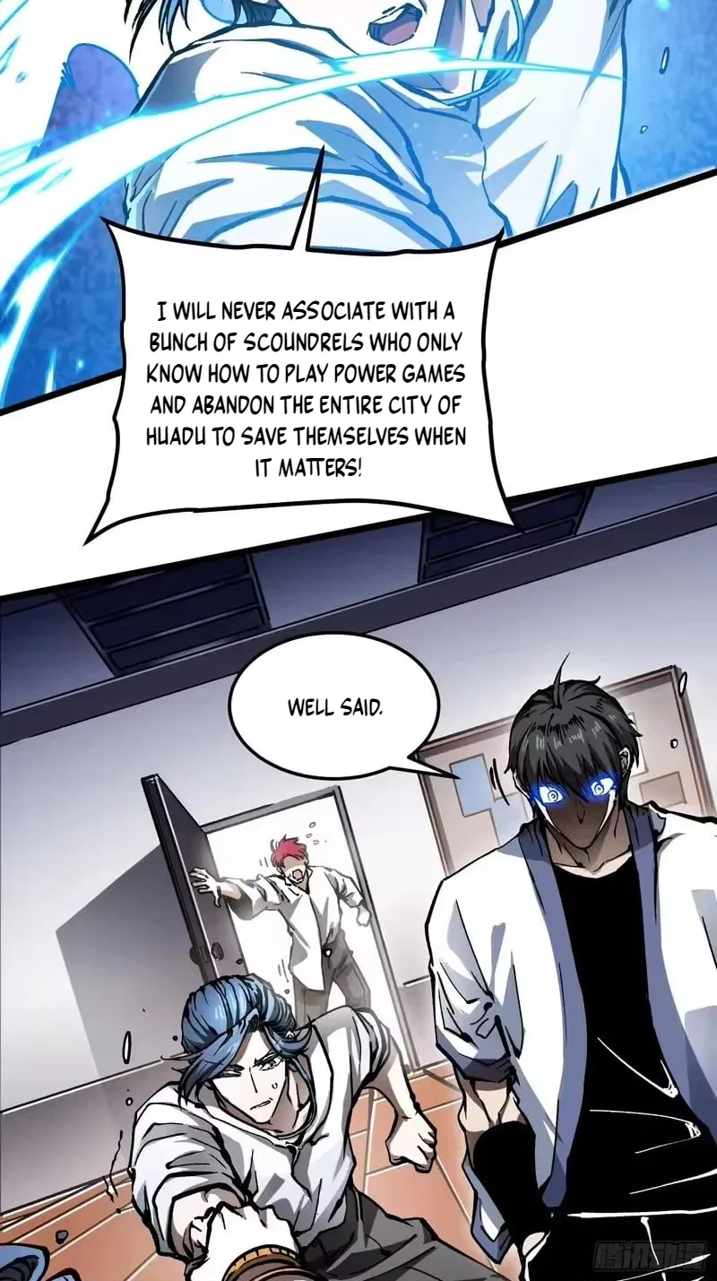 Martial Evolution: Start by Awakening the King of Monsters Chapter 121 – Page 26