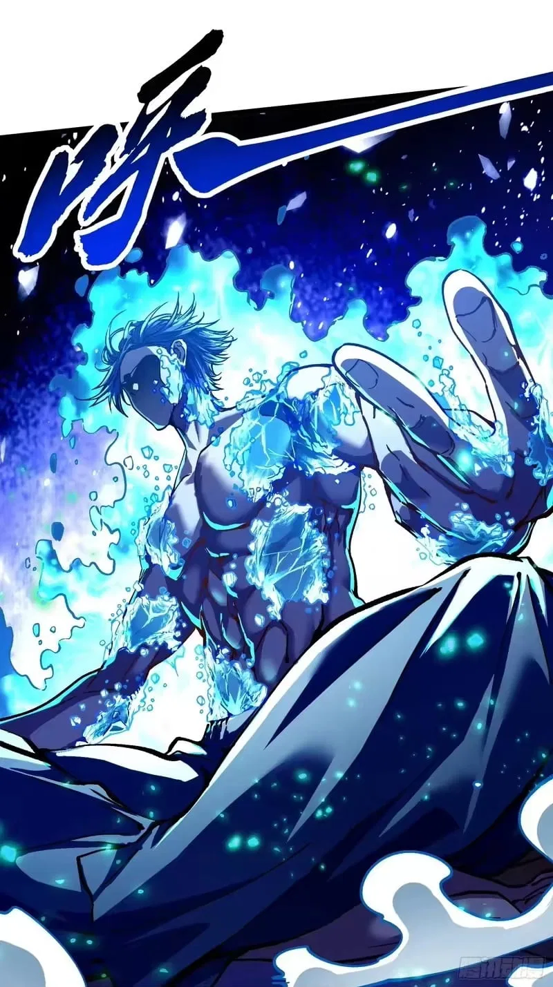 Martial Evolution: Start by Awakening the King of Monsters Chapter 120 – Page 9
