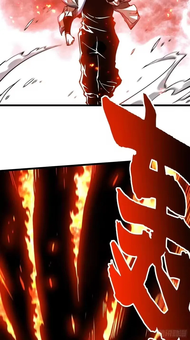 Martial Evolution: Start by Awakening the King of Monsters Chapter 119 – Page 3
