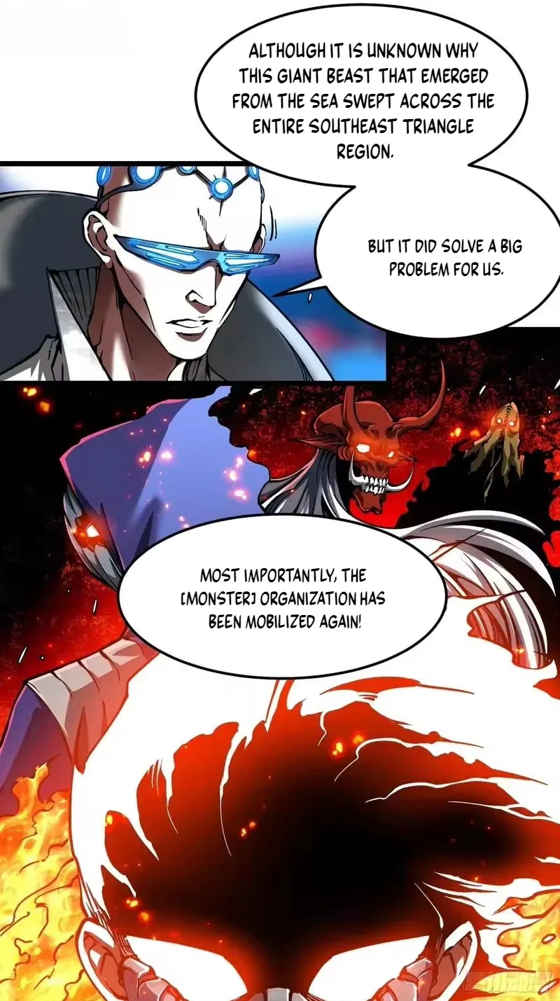 Martial Evolution: Start by Awakening the King of Monsters Chapter 119 – Page 17