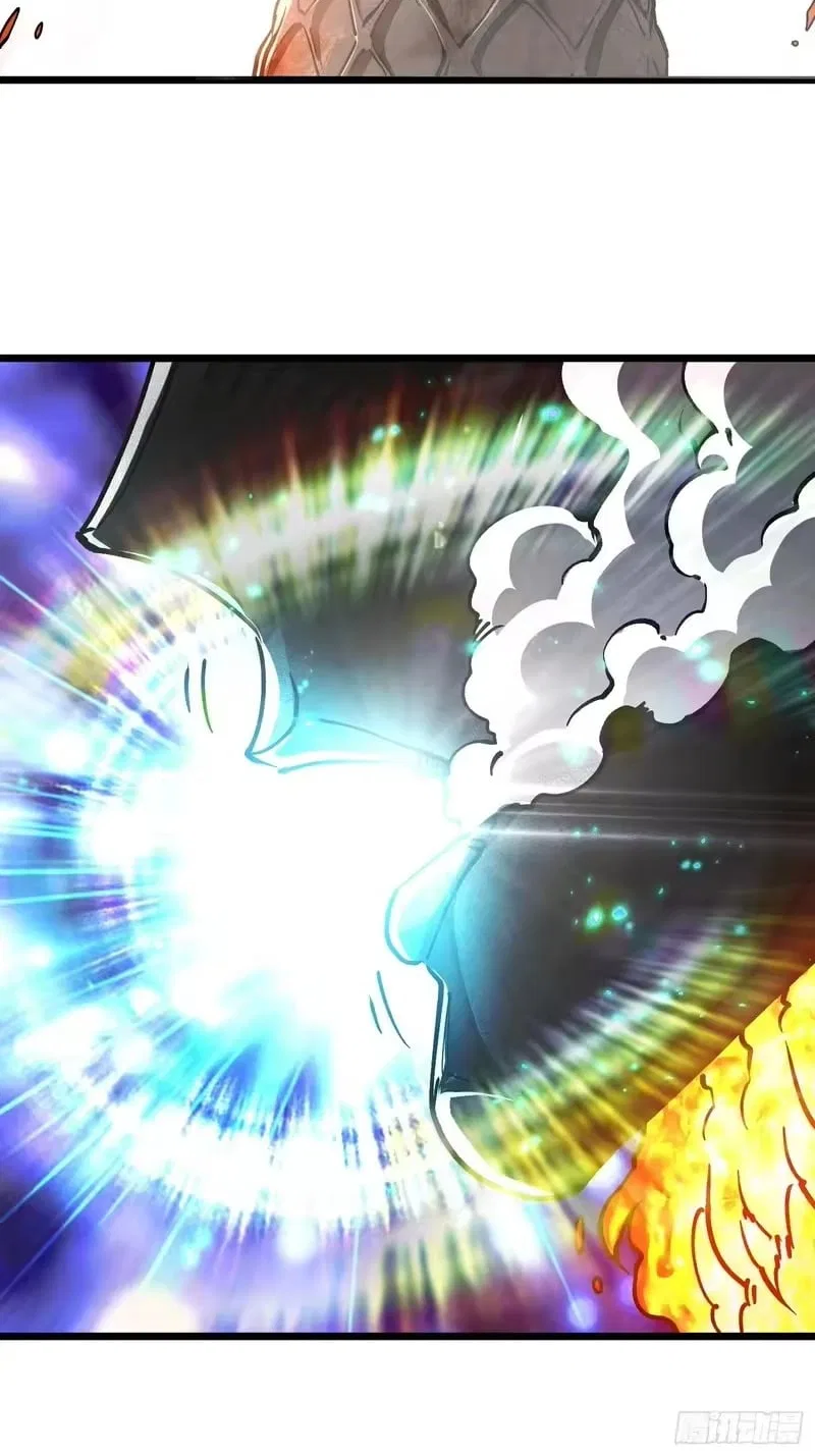 Martial Evolution: Start by Awakening the King of Monsters Chapter 119 – Page 20