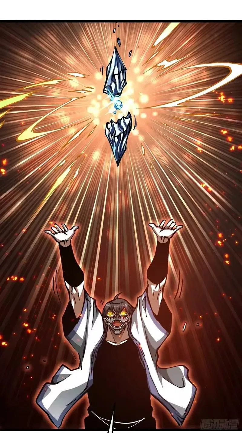 Martial Evolution: Start by Awakening the King of Monsters Chapter 119 – Page 21