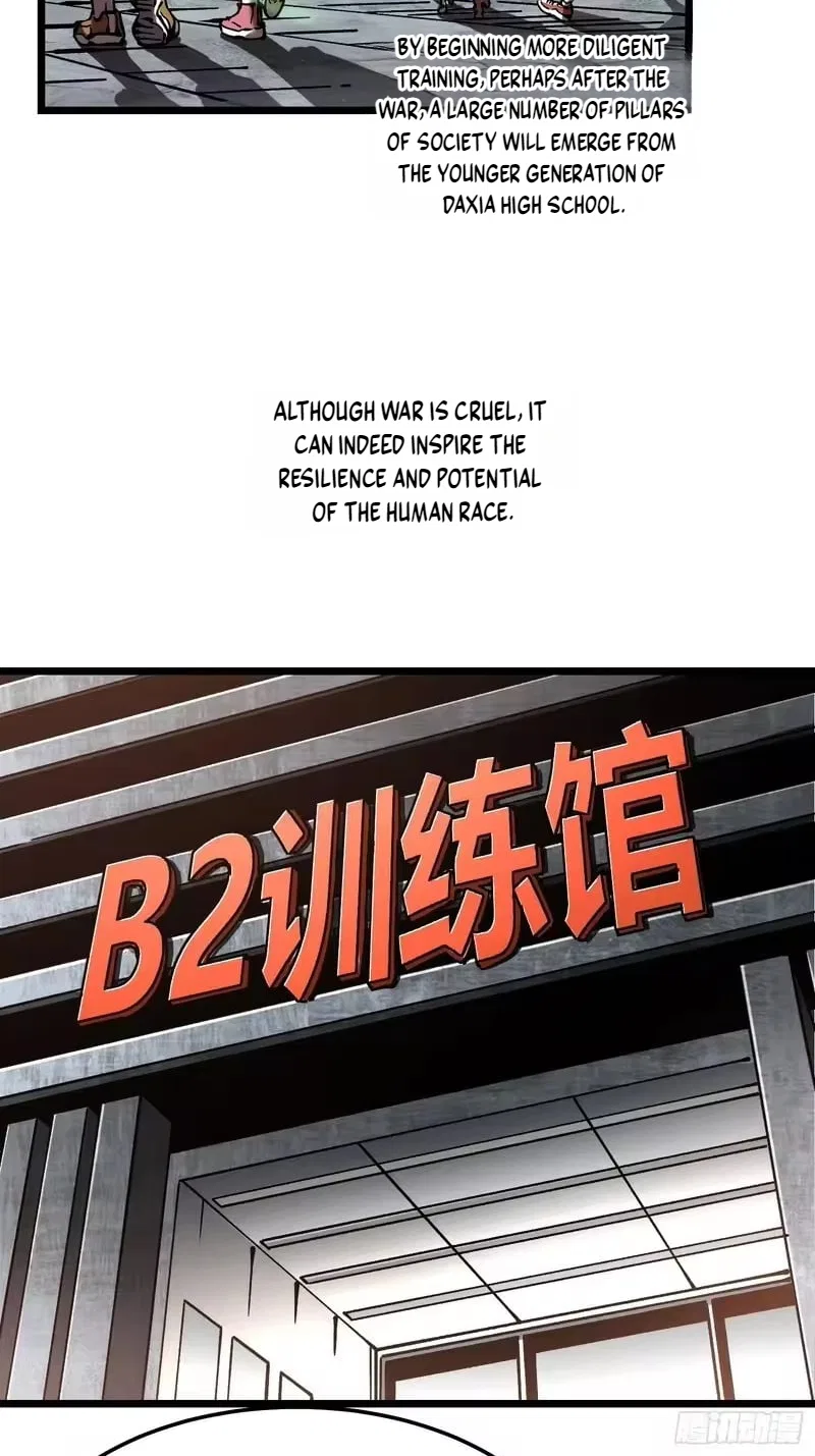 Martial Evolution: Start by Awakening the King of Monsters Chapter 119 – Page 37