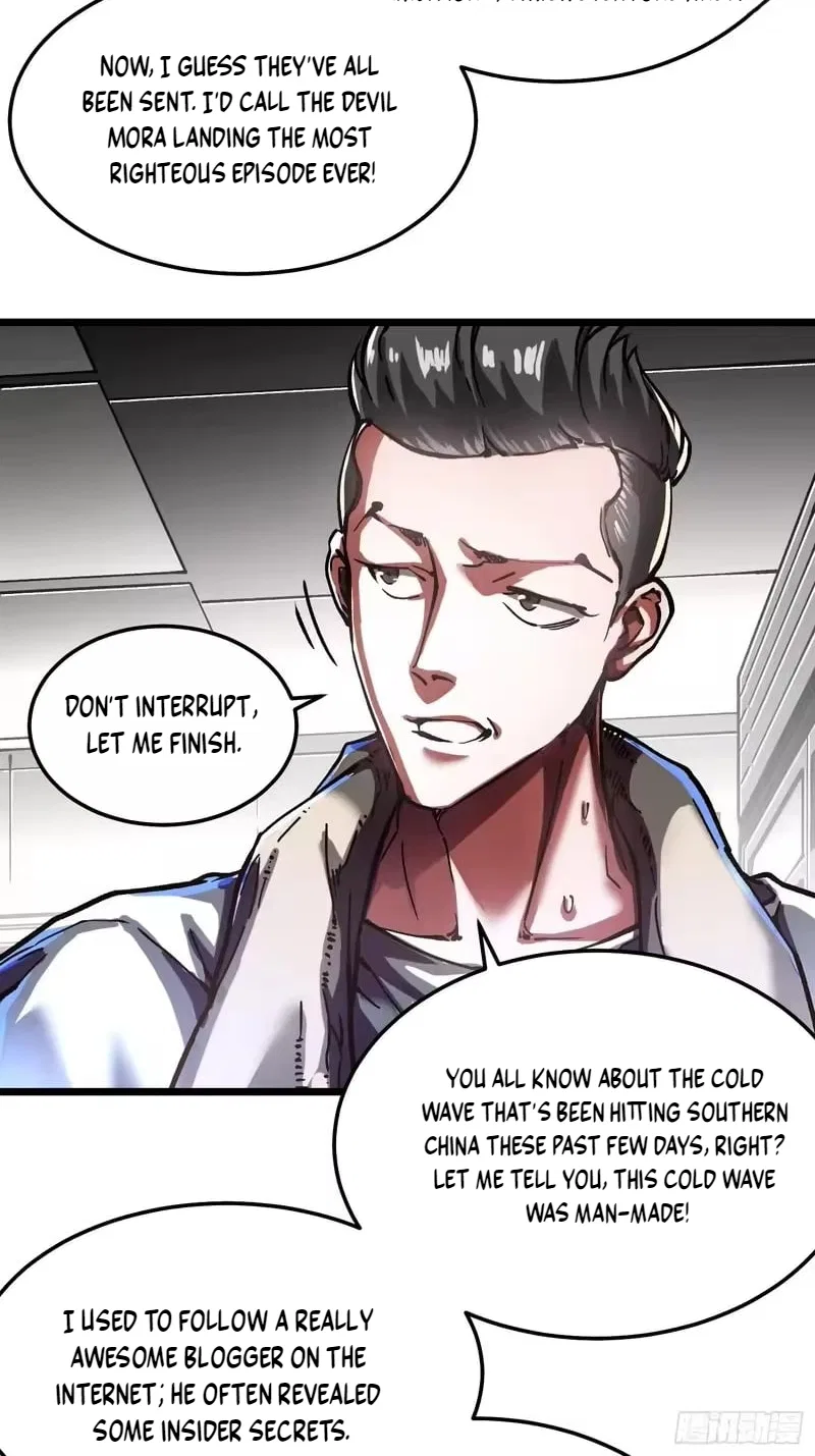 Martial Evolution: Start by Awakening the King of Monsters Chapter 119 – Page 39
