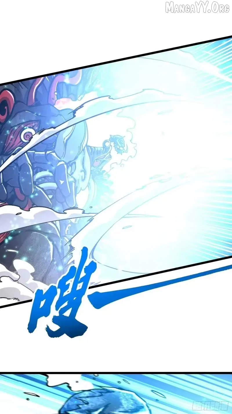 Martial Evolution: Start by Awakening the King of Monsters Chapter 118 – Page 33