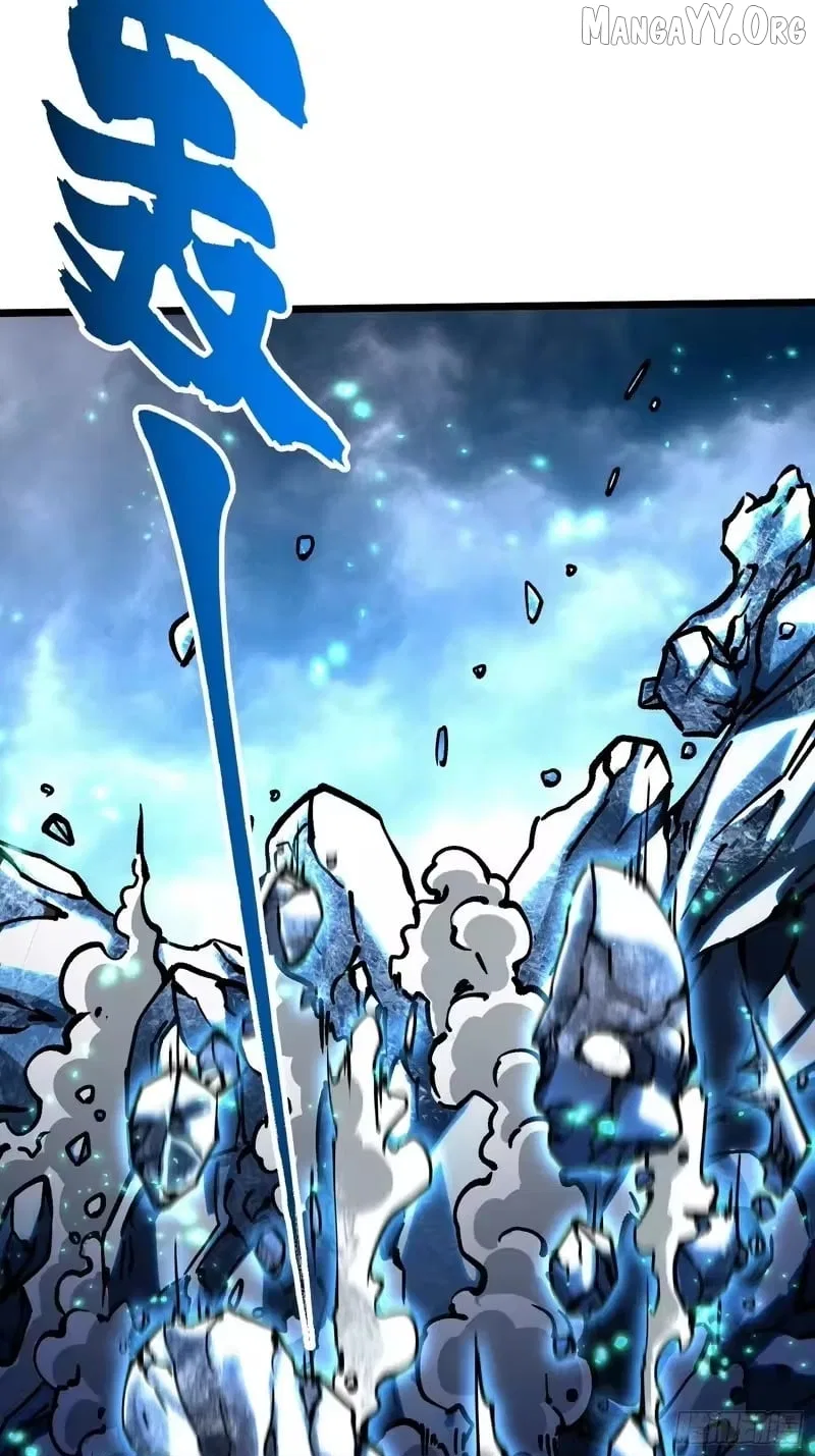 Martial Evolution: Start by Awakening the King of Monsters Chapter 118 – Page 35