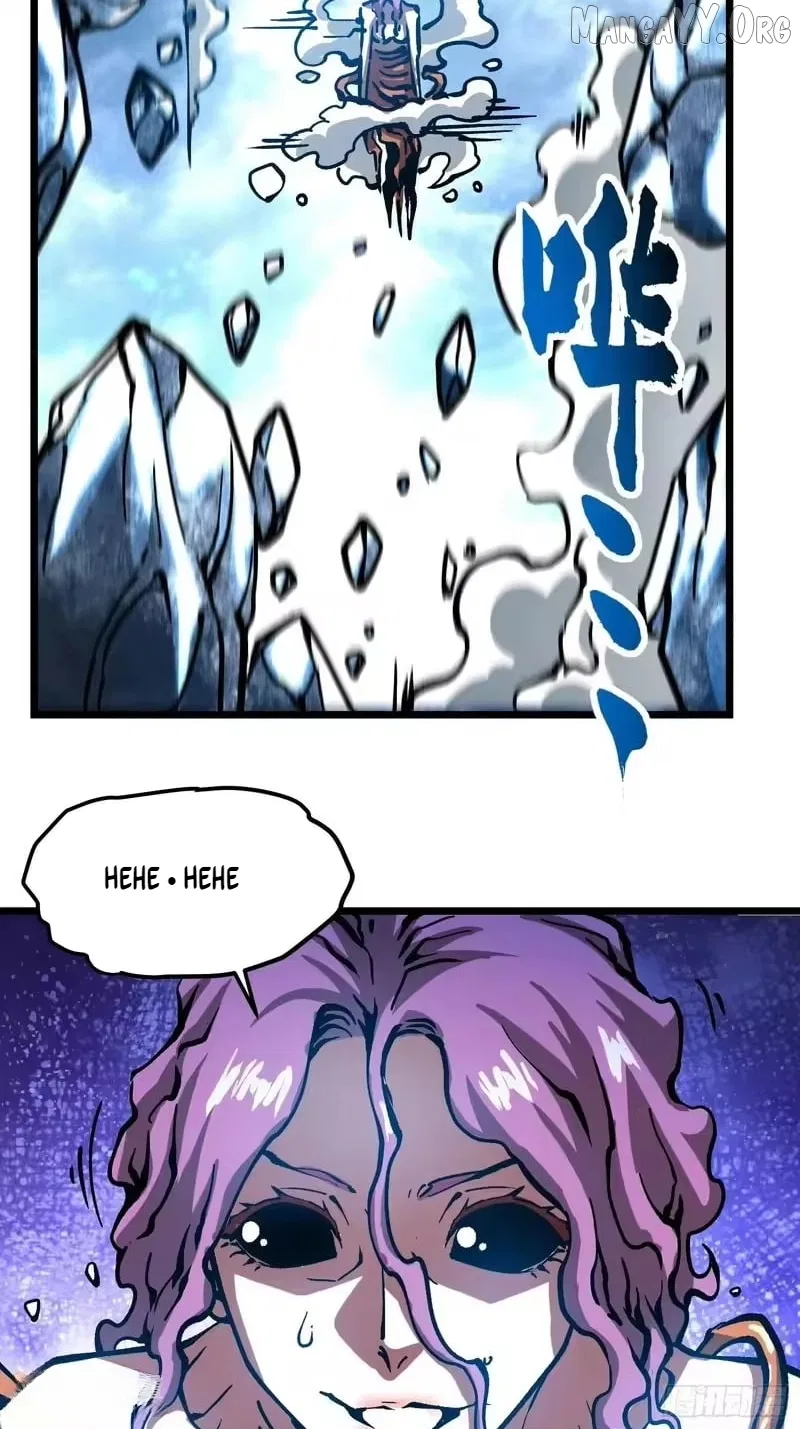 Martial Evolution: Start by Awakening the King of Monsters Chapter 118 – Page 37