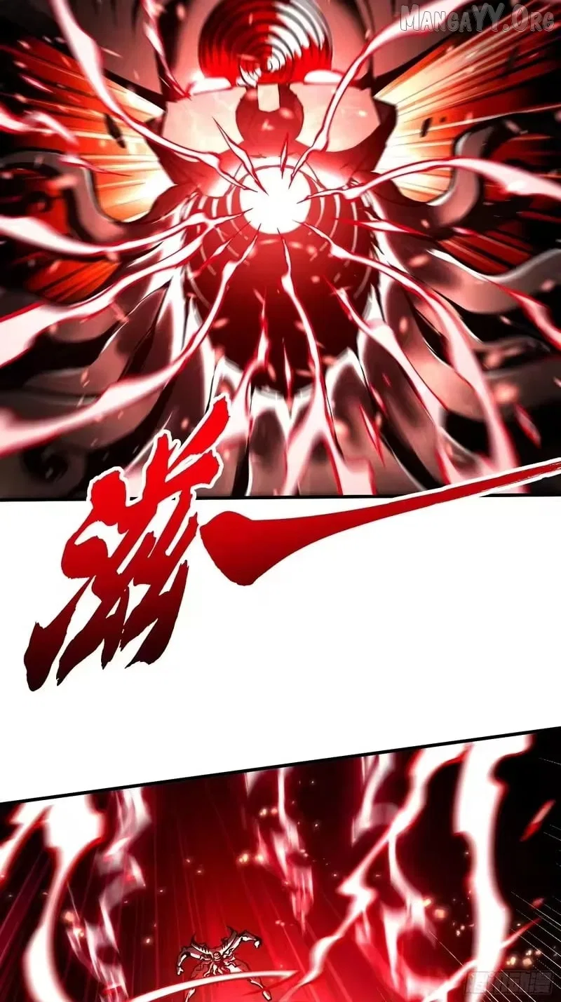 Martial Evolution: Start by Awakening the King of Monsters Chapter 117 – Page 2