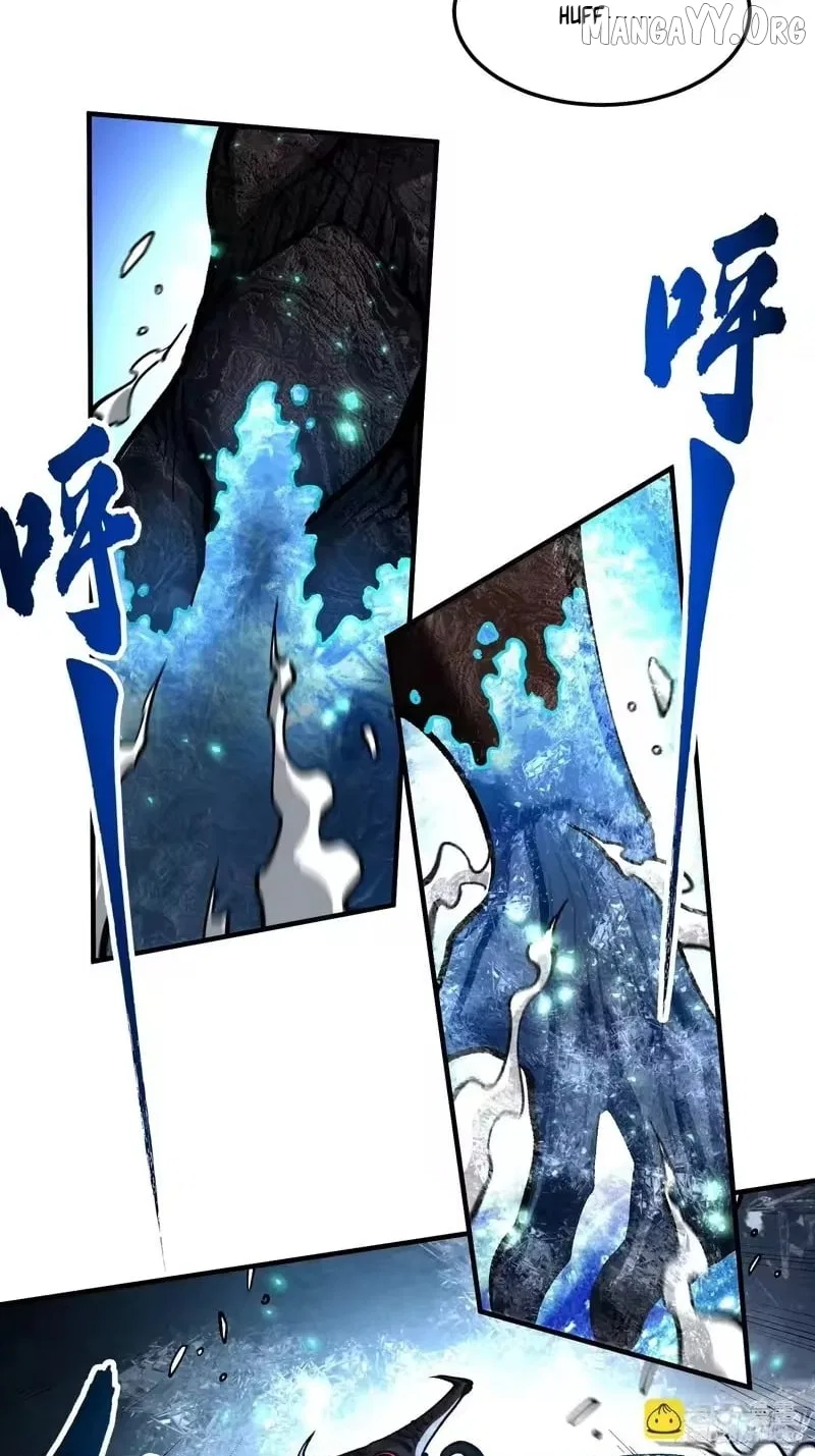 Martial Evolution: Start by Awakening the King of Monsters Chapter 117 – Page 10