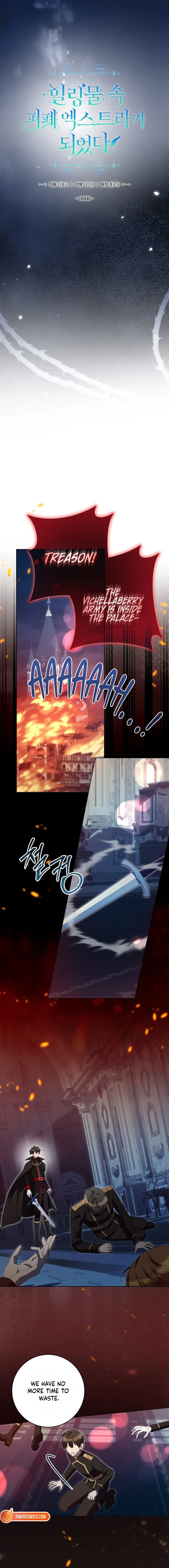 I Became a Miserable Extra in a Healing-Genre Novel Chapter 64 – Page 2