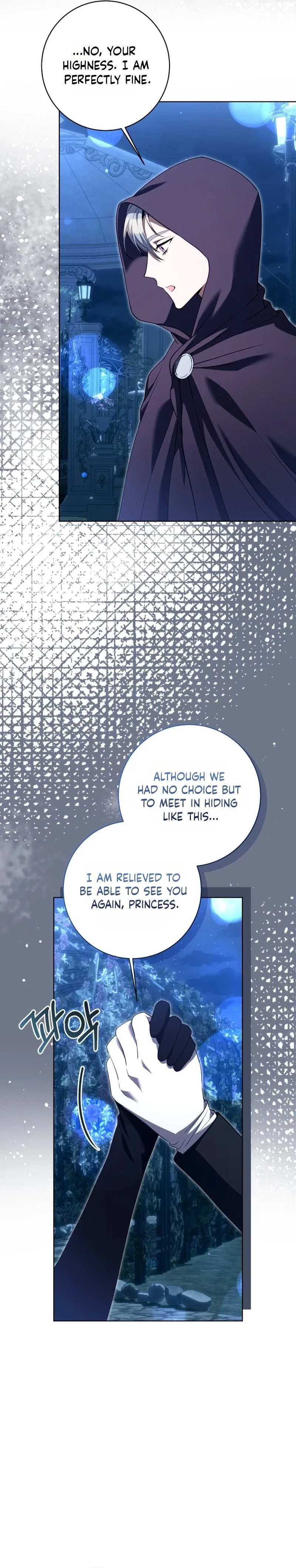 I Became a Miserable Extra in a Healing-Genre Novel Chapter 63 – Page 5