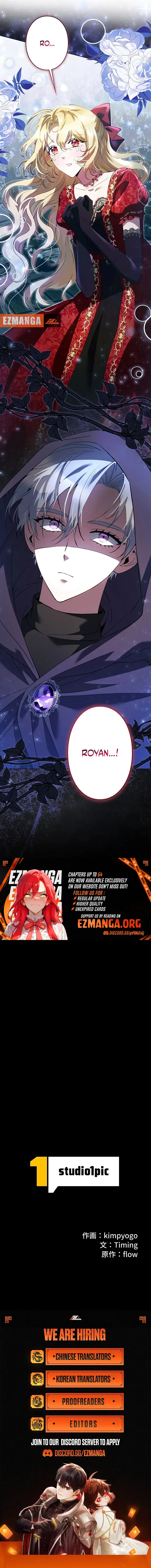 I Became a Miserable Extra in a Healing-Genre Novel Chapter 62 – Page 13