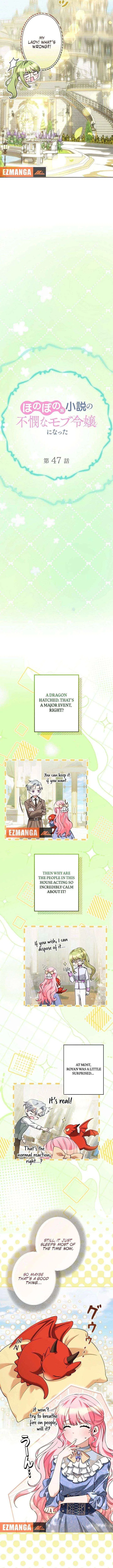 I Became a Miserable Extra in a Healing-Genre Novel Chapter 47 – Page 2