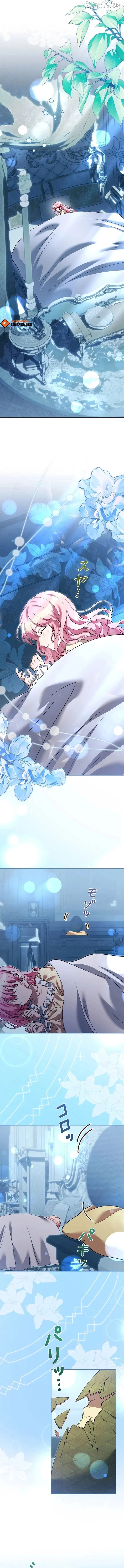 I Became a Miserable Extra in a Healing-Genre Novel Chapter 46 – Page 14