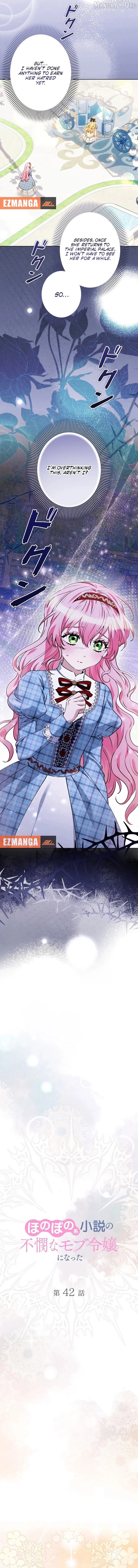I Became a Miserable Extra in a Healing-Genre Novel Chapter 42 – Page 4