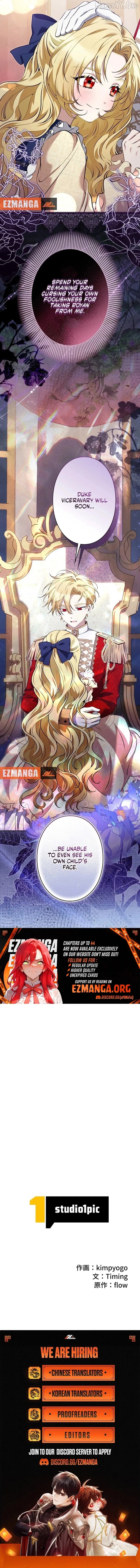 I Became a Miserable Extra in a Healing-Genre Novel Chapter 42 – Page 16