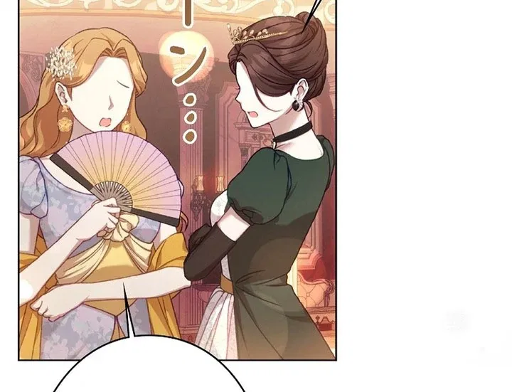 I Became a Miserable Extra in a Healing-Genre Novel Chapter 41 – Page 27
