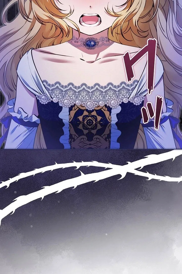 I Became a Miserable Extra in a Healing-Genre Novel Chapter 41 – Page 73