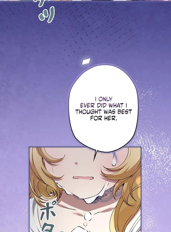 I Became a Miserable Extra in a Healing-Genre Novel Chapter 41 – Page 77