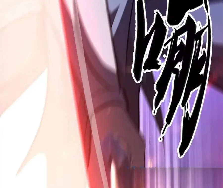 Unparalleled in the Online Gaming World [Remake] Chapter 91 – Page 77