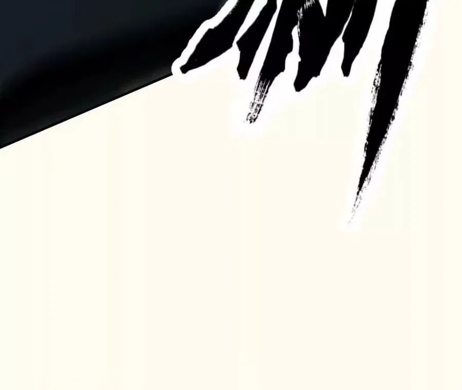Unparalleled in the Online Gaming World [Remake] Chapter 91 – Page 95