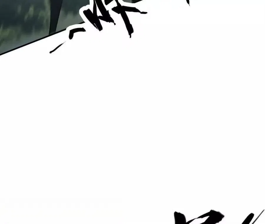 Unparalleled in the Online Gaming World [Remake] Chapter 91 – Page 113