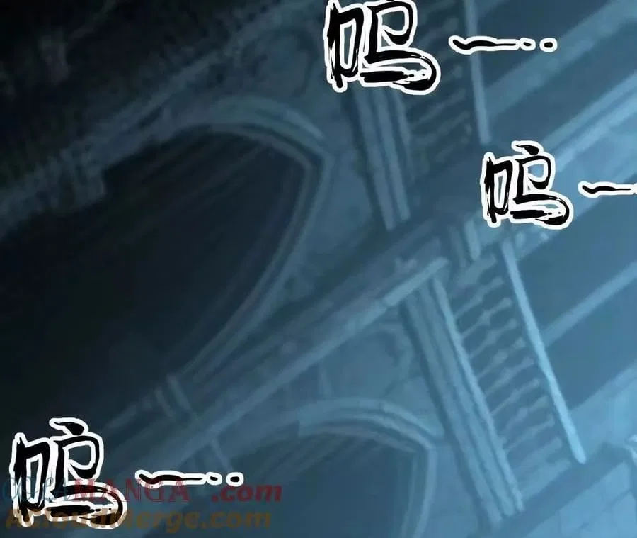 Unparalleled in the Online Gaming World [Remake] Chapter 91 – Page 141