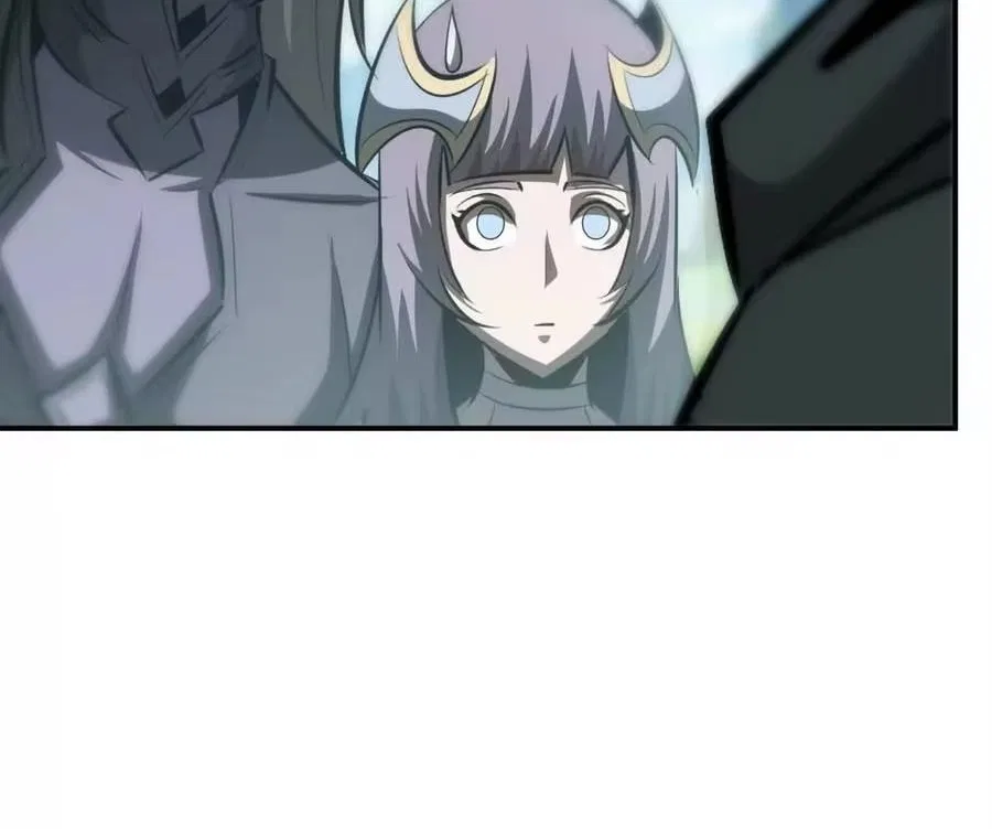 Unparalleled in the Online Gaming World [Remake] Chapter 90 – Page 20