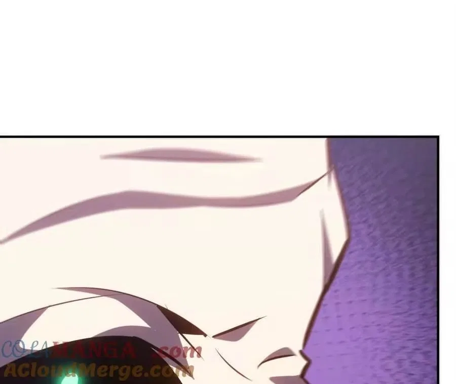 Unparalleled in the Online Gaming World [Remake] Chapter 90 – Page 25