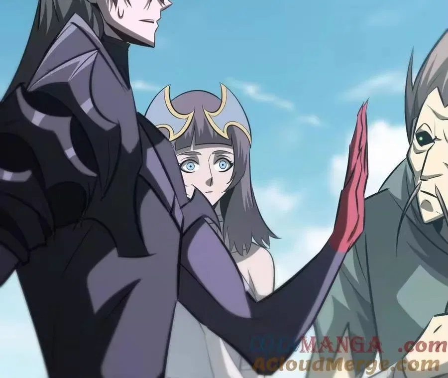Unparalleled in the Online Gaming World [Remake] Chapter 90 – Page 29