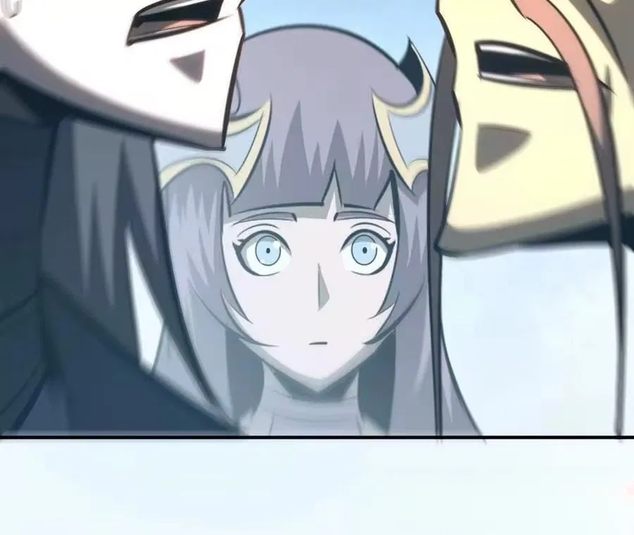 Unparalleled in the Online Gaming World [Remake] Chapter 90 – Page 33