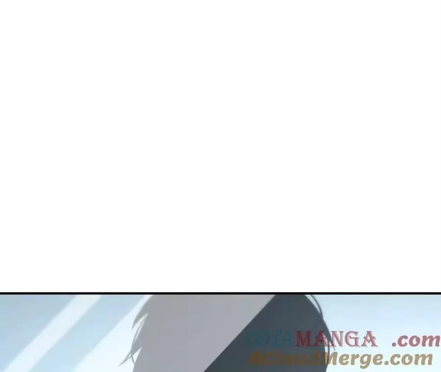 Unparalleled in the Online Gaming World [Remake] Chapter 90 – Page 97