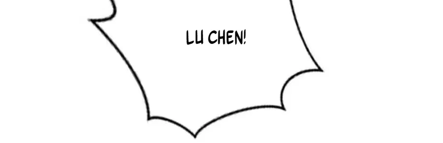 Unparalleled in the Online Gaming World [Remake] Chapter 90 – Page 112