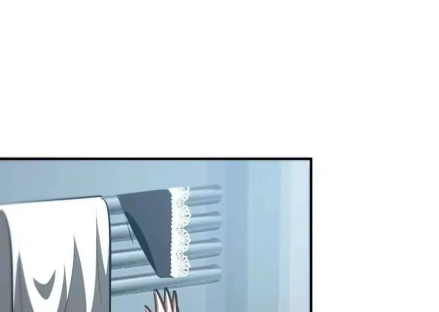 Unparalleled in the Online Gaming World [Remake] Chapter 90 – Page 116