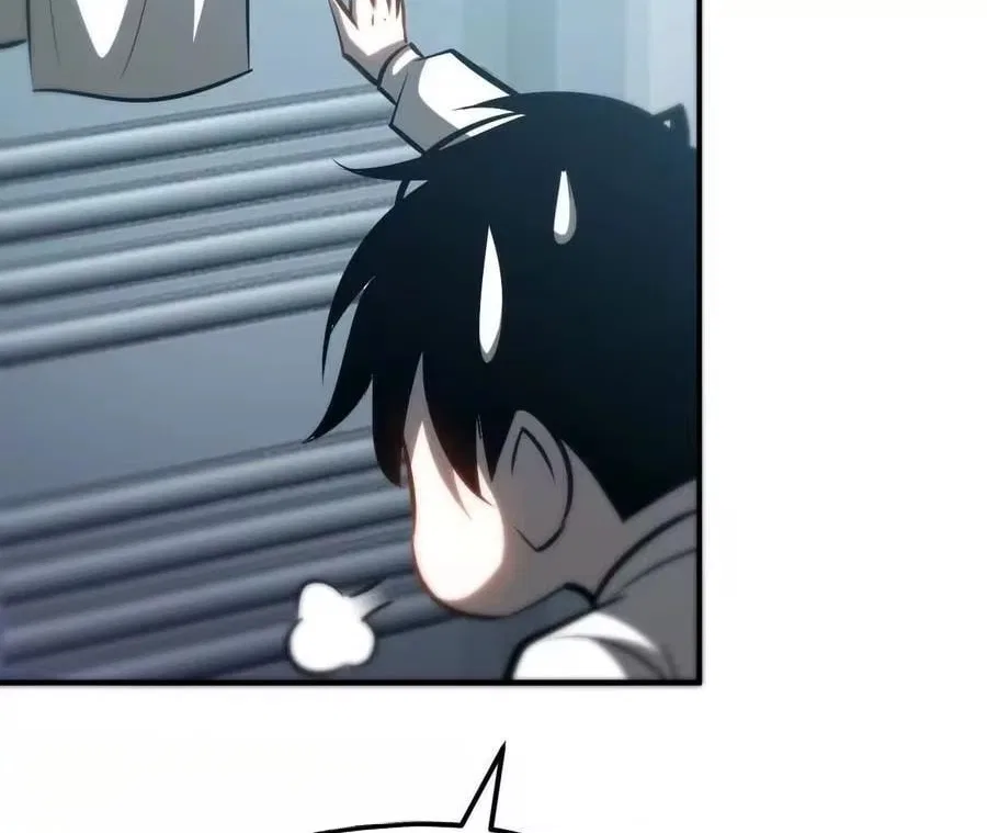 Unparalleled in the Online Gaming World [Remake] Chapter 90 – Page 117