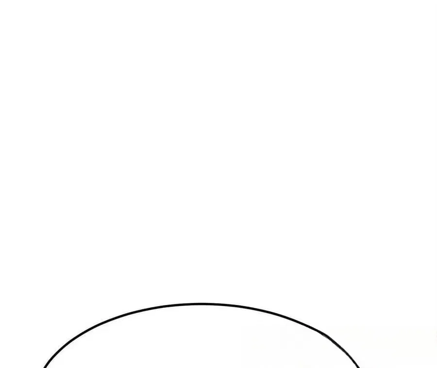 Unparalleled in the Online Gaming World [Remake] Chapter 90 – Page 121