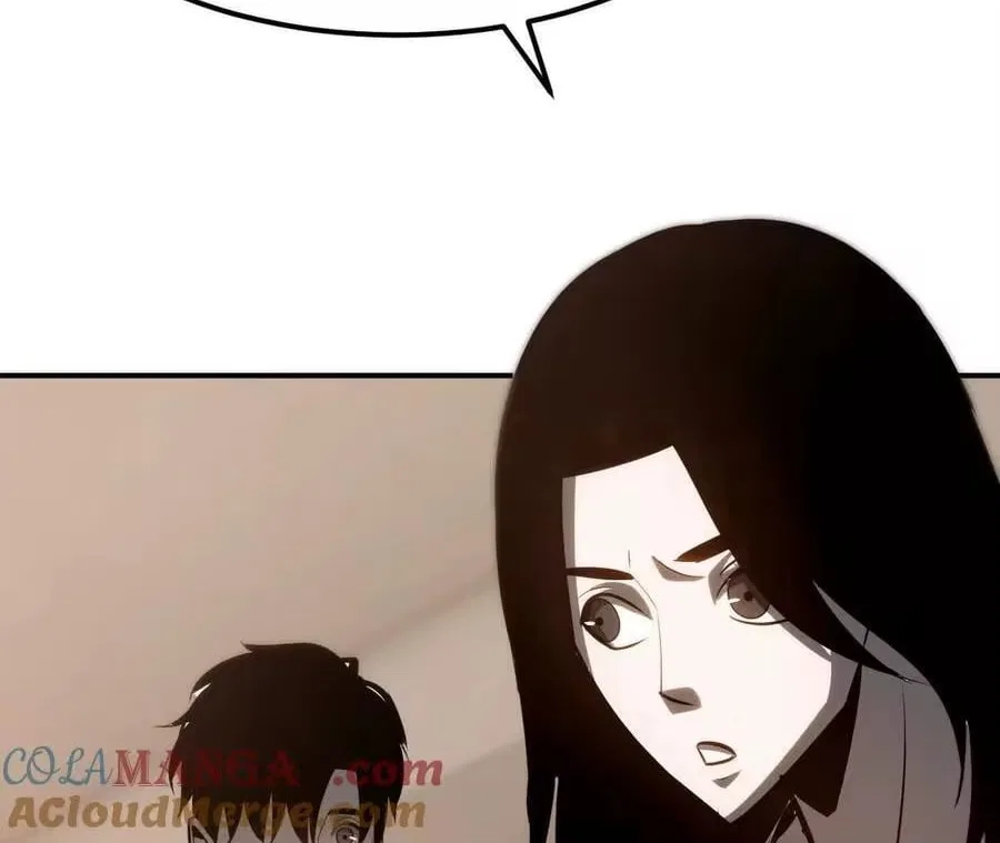 Unparalleled in the Online Gaming World [Remake] Chapter 90 – Page 125