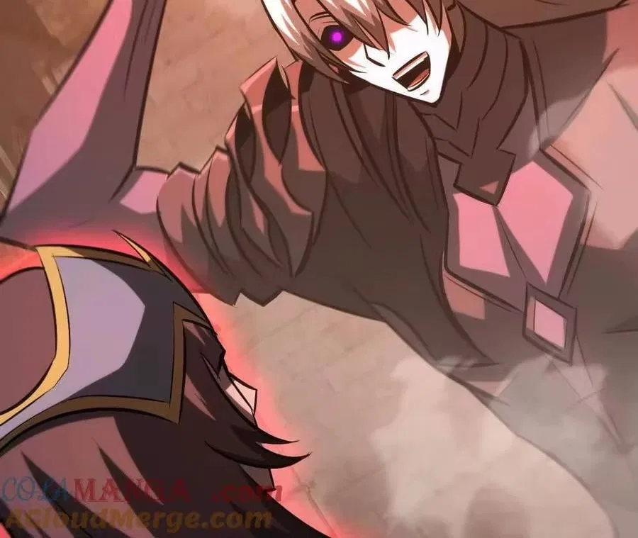 Unparalleled in the Online Gaming World [Remake] Chapter 89 – Page 69