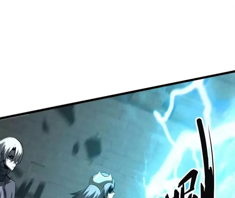 Unparalleled in the Online Gaming World [Remake] Chapter 89 – Page 91