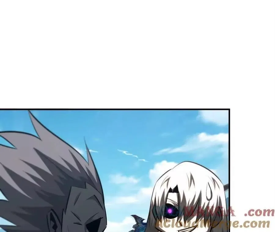 Unparalleled in the Online Gaming World [Remake] Chapter 89 – Page 113