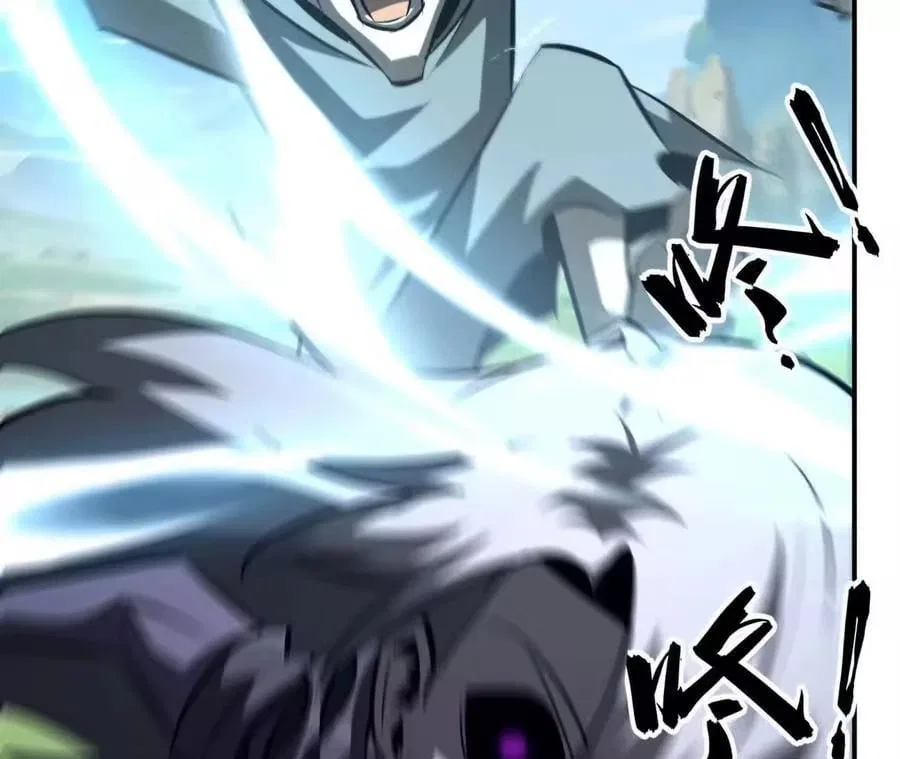 Unparalleled in the Online Gaming World [Remake] Chapter 89 – Page 116