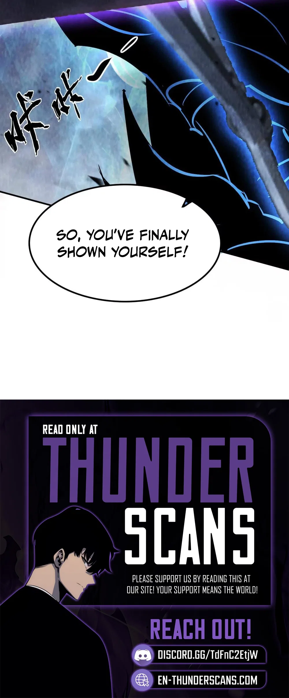 Unparalleled in the Online Gaming World [Remake] Chapter 82 – Page 29