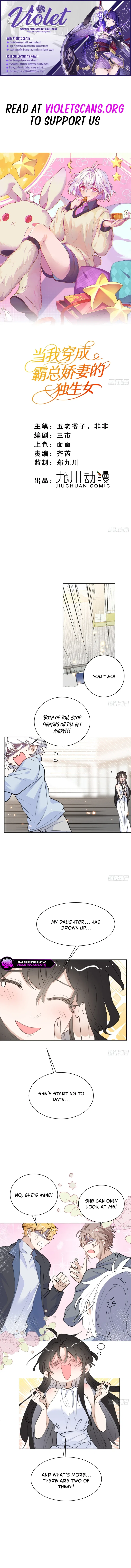 When I Transmigrated as the Overbearing CEO’s Wife’s Only Daughter Chapter 27 – Page 1