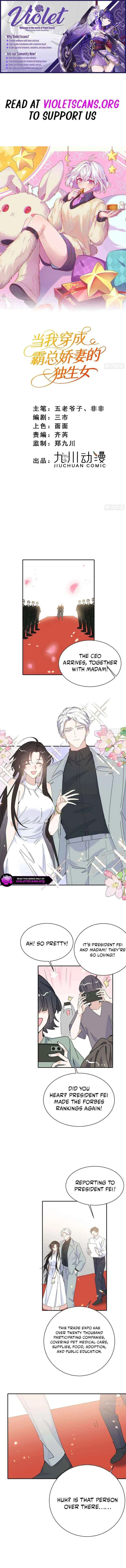 When I Transmigrated as the Overbearing CEO’s Wife’s Only Daughter Chapter 26 – Page 1