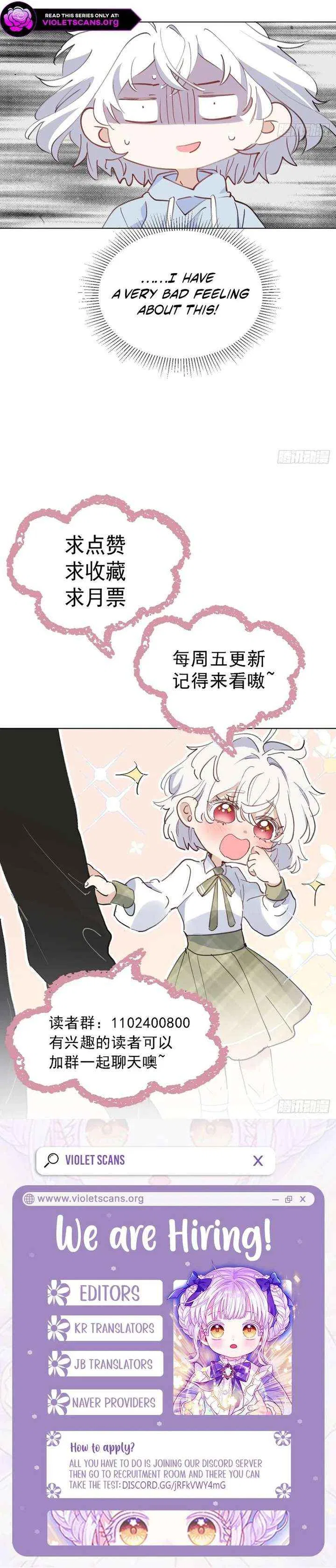 When I Transmigrated as the Overbearing CEO’s Wife’s Only Daughter Chapter 25 – Page 8