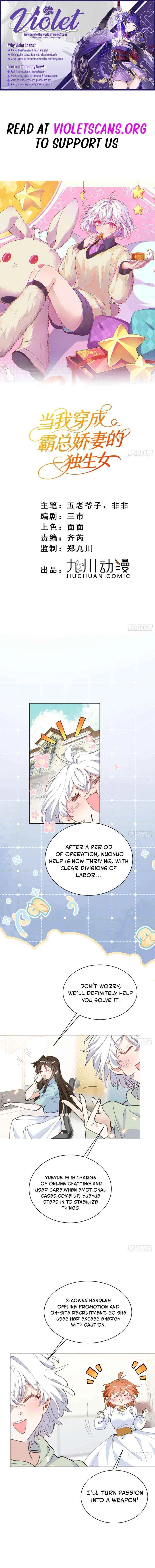 When I Transmigrated as the Overbearing CEO’s Wife’s Only Daughter Chapter 24 – Page 1