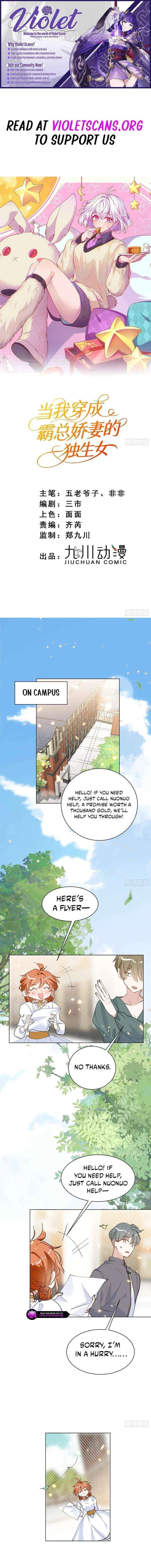 When I Transmigrated as the Overbearing CEO’s Wife’s Only Daughter Chapter 23 – Page 1