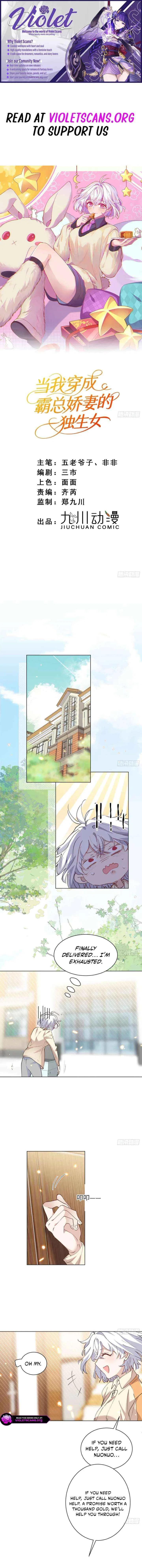When I Transmigrated as the Overbearing CEO’s Wife’s Only Daughter Chapter 22 – Page 1