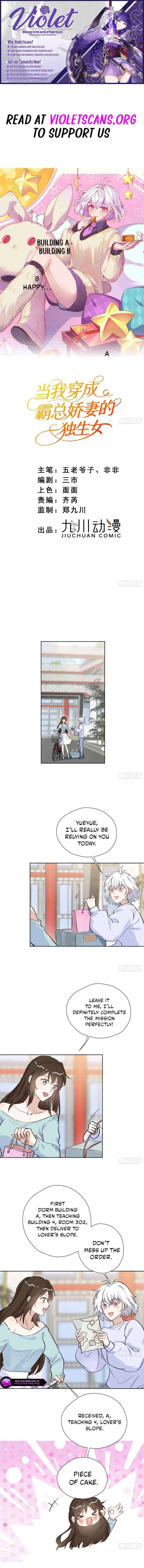 When I Transmigrated as the Overbearing CEO’s Wife’s Only Daughter Chapter 20 – Page 1