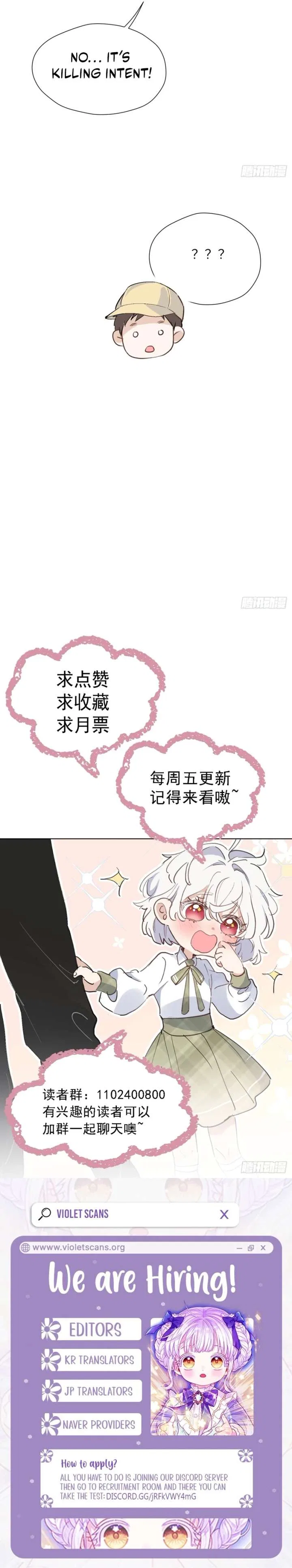 When I Transmigrated as the Overbearing CEO’s Wife’s Only Daughter Chapter 20 – Page 8